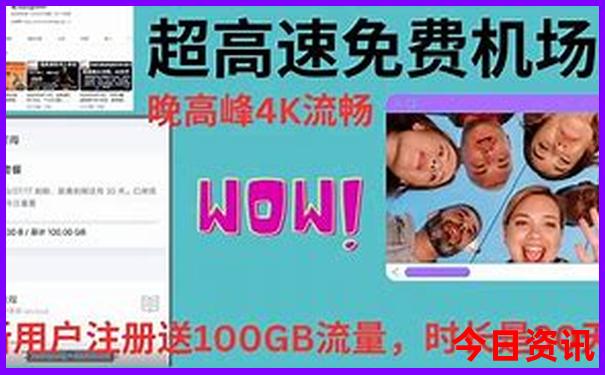 重庆漂流哪个地方好玩