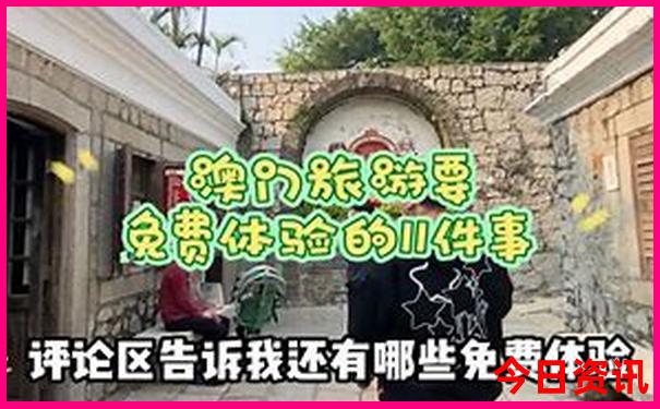 北京带孩子去玩的好地方排行榜