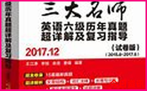 上饶自驾游三天最适合路线