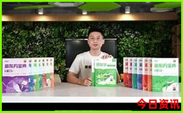 29827com资料查询域最新版本